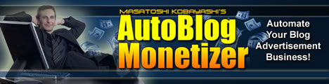 Auto Blog Monetizer �I�[�g�E�u���O�E�}�l�^�C�U�[ �̃y�[�W��