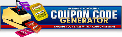 Coupon Code Generator �N�[�|���E�R�[�h�E�W�F�l���[�^�[ �̃y�[�W��