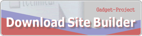 Download Site Builder �_�E�����[�h�E�T�C�g�E�r���_�[ �̃y�[�W��