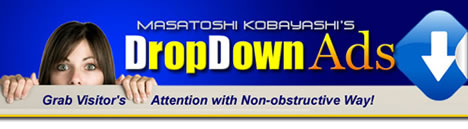 Drop Down Ads �h���b�v�E�_�E���E�A�Y �̃y�[�W��