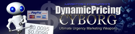 Dynamic Pricing Cyborg �_�C�i�~�b�N�E�v���C�V���O�E�T�C�{�[�O �̃y�[�W��