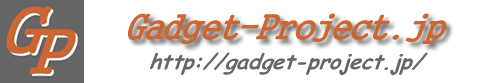 Gadget-Project Top Page ��