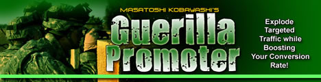 Guerilla Promoter �Q�����E�v�����[�^�[ �̃y�[�W��