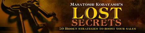 Lost Secrets ���X�g�E�V�[�N���b�c �w����ꂽ�閧�x �̃y�[�W��