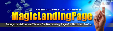 Magic Landing Page �}�W�b�N�E�����f�B���O�E�y�[�W �̃y�[�W��