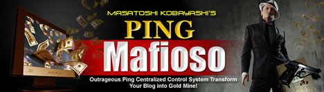 PING Mafioso �s���E�}�t�B�I�[�\ �̃y�[�W��