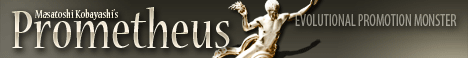 Prometheus �v�����e�E�X �̃y�[�W��