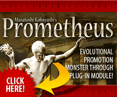 Prometheus �v�����e�E�X �̃y�[�W��
