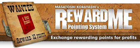 RewardMe Pointing System �����[�h�~�[�@�|�C���e�B���O�E�V�X�e�� �̃y�[�W��