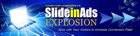 Slide In Ads Explosion �X���C�h�E�C���E�A�Y�E�C�N�X�v���[�W���� �̃y�[�W��