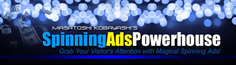 Spinning Ads Powerhouse �X�s�j���O�E�A�Y�E�p���[�n�E�X �̃y�[�W��