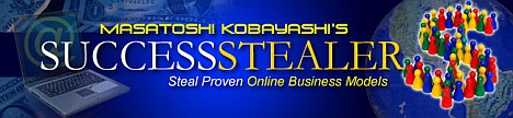 Success Stealer �T�N�Z�X�E�X�`�[���[ �̃y�[�W��