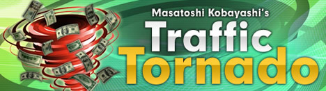 Traffic Tornado �g���t�B�b�N�E�g���l�[�h �̃y�[�W��
