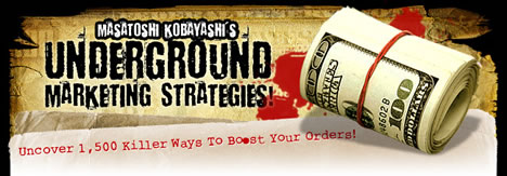Underground Marketing Strategies - Vol. #04�@�A���_�[�O���E���h�E�}�[�P�e�B���O�E�X�g���e�W�[�Y Vol. #04 �̃y�[�W��