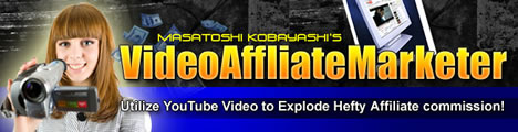 Video Affiliate Marketer �r�f�I�E�A�t�B���G�C�g�E�}�[�P�^�[ �̃y�[�W��