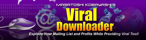 Viral Downloader ���@�C�����E�_�E�����[�_�[ �̃y�[�W��